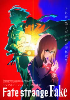 watch the fake 2013 movie online free